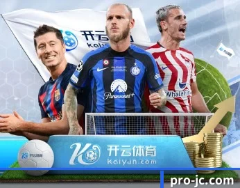 竞彩网的故事